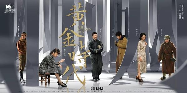 意大利 Market Development Diplom